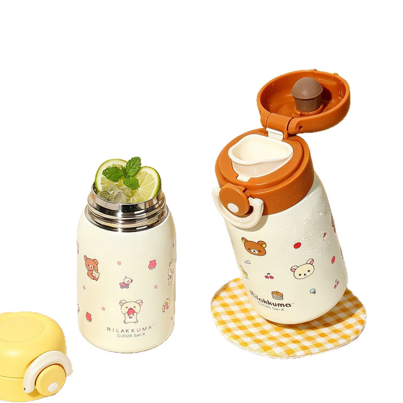 Hydration Pack Outdoor - Garrafa Térmica Mini Rilakkuma em Aço